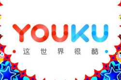 【10分钟科普下】省直管县级单位_哔哩哔哩-2